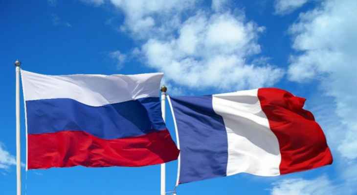 السلطات الروسية حذرت فرنسا من أن إرسال أسلحة إلى أوكرانيا أمر "غير مقبول"