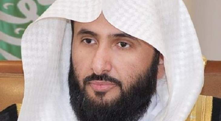 وزير العدل السعودي: الملك حريص على تحقيق مصلحة الوطن والمواطنين 