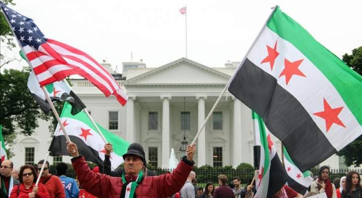 تظاهرات احتجاجية أمام البيت الأبيض تنديدًا باستهداف حلب