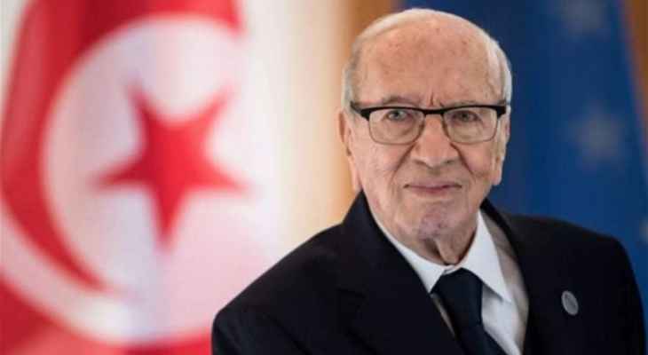 سلطات تونس فتحت تحقيقا بوفاة الرئيس السابق قائد السبسي
