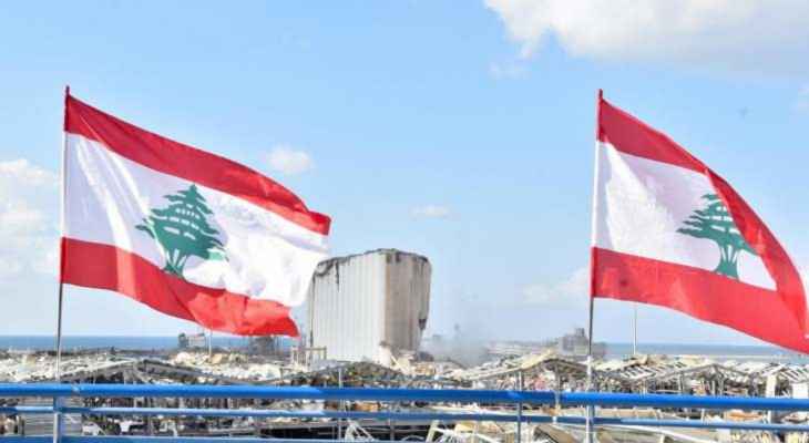 النيابة العامة التمييزية تقرر اطلاق سراح كافة الموقوفين في قضية انفجار مرفأ بيروت