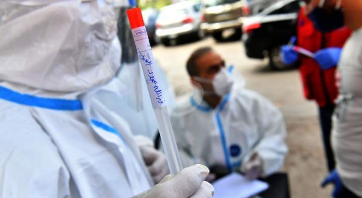 فريق وزارة الصحة أخذ 257 عينة من أبناء القيطع العكارية لإجراء فحوصات PCR