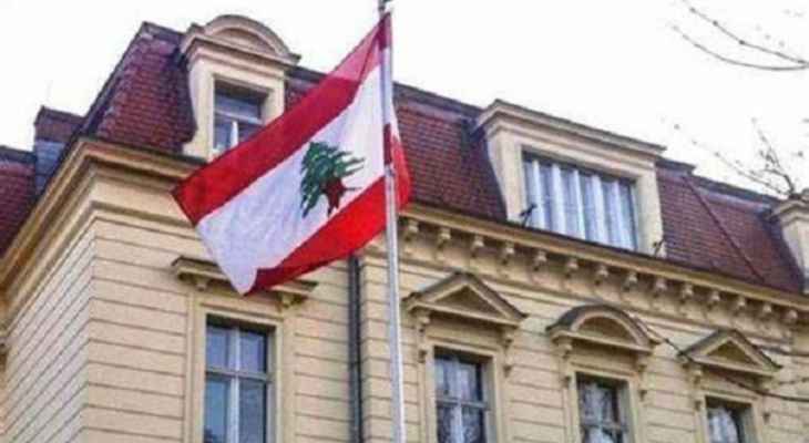السفارة اللبنانية في أنقرة نشرت أرقام الخطوط الساخنة لادارة الكوارث في المناطق التركية