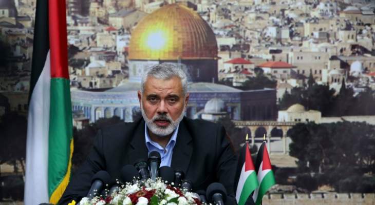هنية: اتفقت مع عباس على خروج جماهير شعب فلسطين ضد قرار ترامب المرتقب