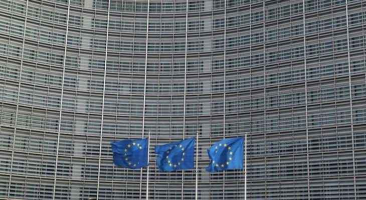 دول الاتحاد الأوروبي وافقت على فرض عقوبات جديدة ضد روسيا بعد ضم أراض أوكرانية