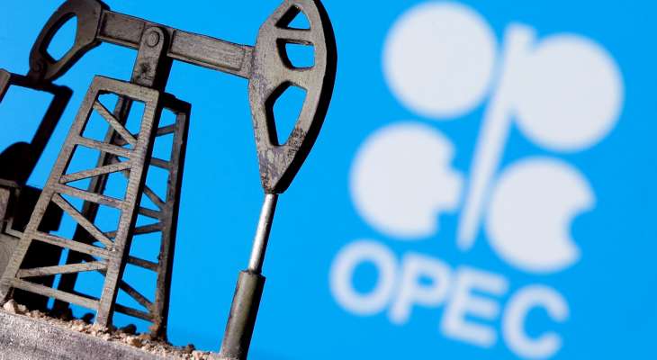 OPEC+ for the first time in more than a year agreed to cut oil production in an effort to raise prices