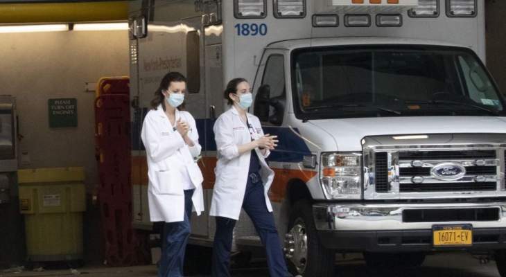 السلطات الأميركية: تسجيل 630 حالة وفاة بالكورونا في نيويورك خلال الـ24 ساعة الماضية