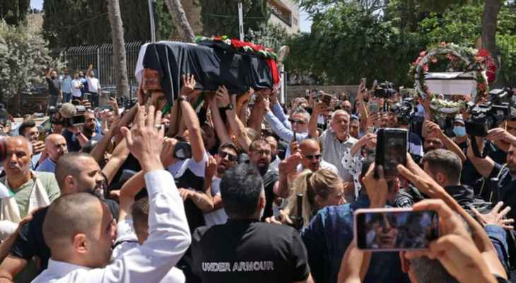 جنازة الصحافية الفلسطينية شيرين أبو عاقلة تنظم الجمعة في القدس
