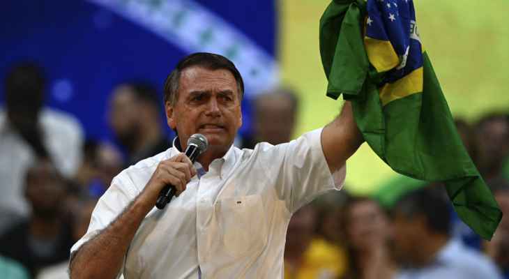 بولسونارو أطلق حملته الانتخابية سعيًا للفوز بولاية رئاسية ثانية في البرازيل
