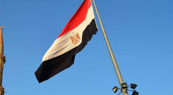 وزارة السياحة والآثار المصرية: استرداد 4 قطع أثرية من إيطاليا