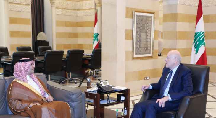 ميقاتي التقى بخاري وعرض العلاقات الثنائية بين لبنان والسعودية