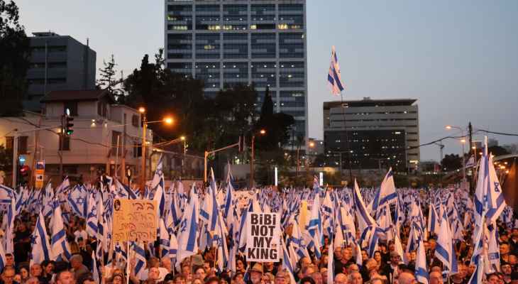 آلاف الإسرائيليين تظاهروا للأسبوع الـ18 احتجاجًا على مشروع إصلاح النظام القضائي
