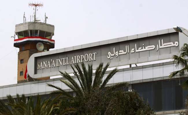 الهيئة العامة للطيران المدني لـ"أنصار الله": تحالف "العدوان" يتعمد الكذب بشأن مطار صنعاء لتبرير استهدافه