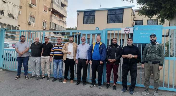 اقفال مكاتب الأونروا في بيروت وصيدا والبقاع إحتجاجاً على قرارات المديرة العامة تجاه الموظفين