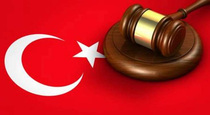 محكمة تركية برأت طيارا سوريا من تهمتي التجسس ومحاولة تدمير منشآت عسكرية