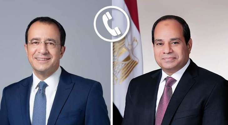 الرئاسة المصرية: السيسي استعرض أمام نظيره القبرصي جهود مصر الحثيثة على مسار التهدئة