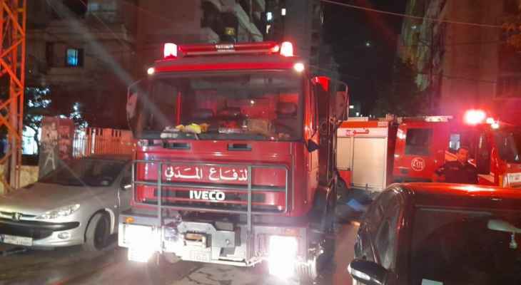 الدفاع المدني: إخماد حريق داخل عيادة في سليم سلام