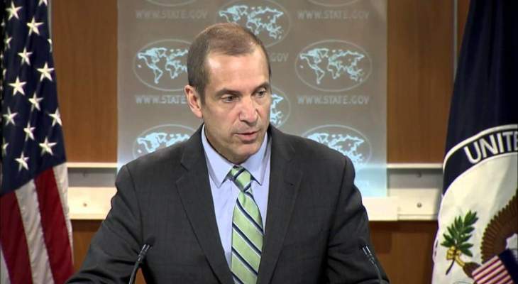الخارجية الأميركية: تنازلات العراق سبب إسقاطه من قائمة حظر السفر
