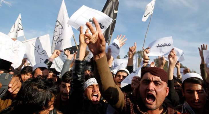 الداخلية الافغانية:سنلاحق قضائيا منظمي مظاهرة داعش والقاعدة بأفغانستان