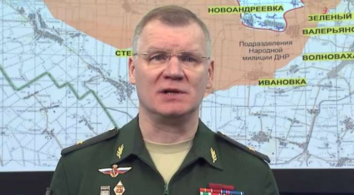 الدفاع الروسية: تدمير 10 مدافع هاوتزر و20 مدرعة سلمها الغرب لأوكرانيا مؤخرًا
