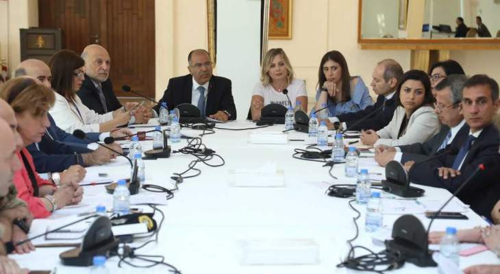 اجتماع اللجنة التنفيذية لاحتفالات الذكرى المئوية لاعلان دولة لبنان الكبير 2020 