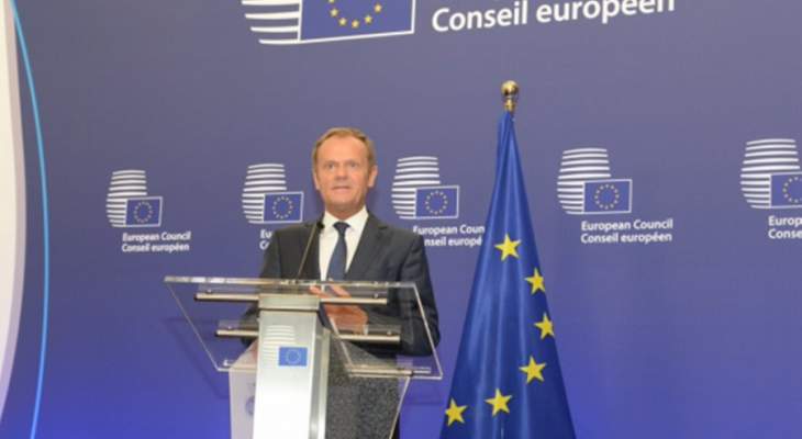 رئيس المجلس الأوروبي: الشعب الأوكراني استحق الإعفاء من تأشيرة الدخول