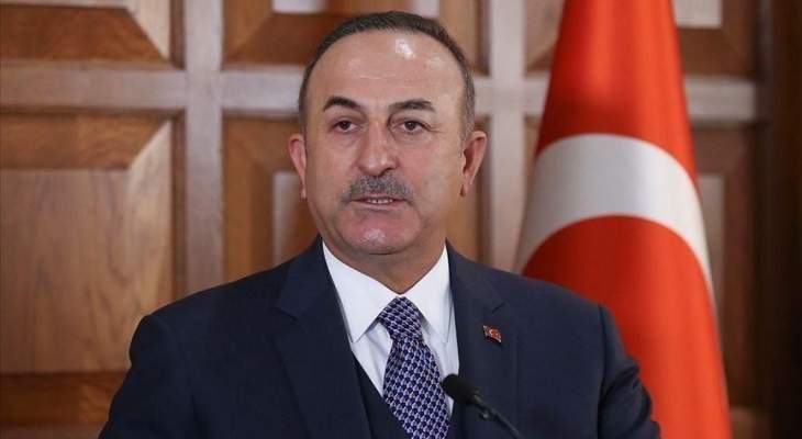 وزير الخارجية التركية يزور العراق غدا بإطار المبادرات الدبلوماسية لتخفيف التوتر