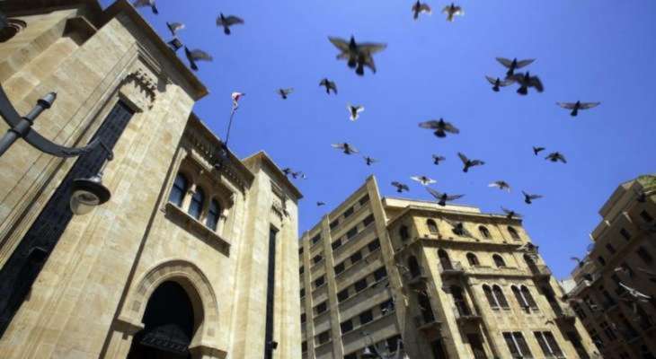 مصادر "الأنباء": لقاءات النواب قطعت شوطا كبيرا في التوصل إلى العديد من التفاهمات حول انتخاب الرئيس