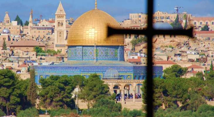 مهلا القدس ليست عاصمة المسلمين!