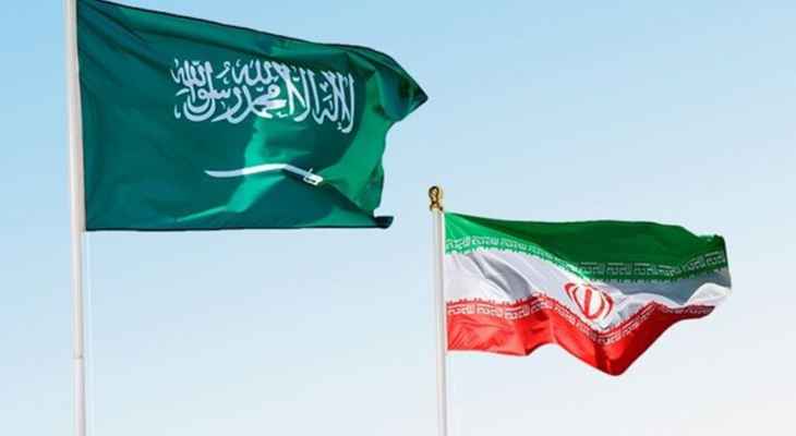 "فارس": وفد إيراني زار السعودية لبحث ملف الحج وسط محادثات لاستئناف العلاقات