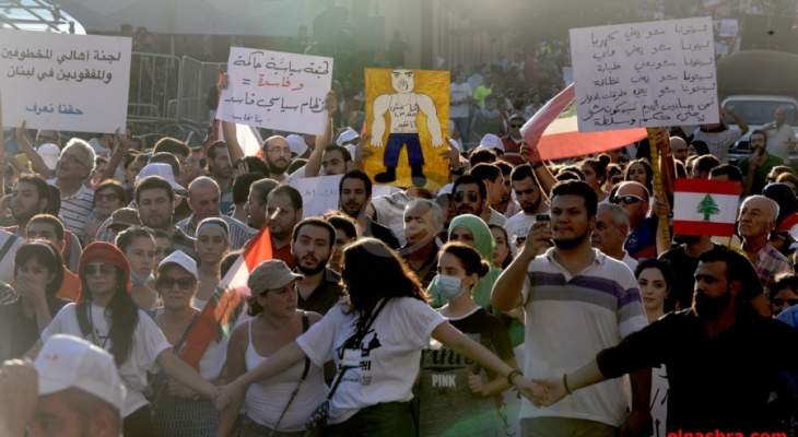مصادر للانباء: متمولون يدعمون التحرك الشعبي لإخراج لبنان من الجمود