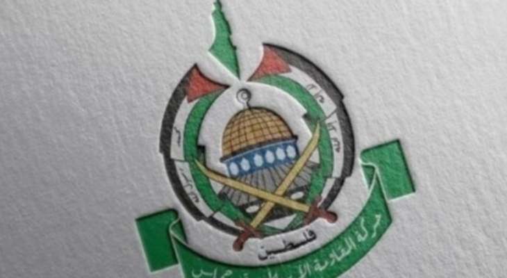 "حماس": نأمل من "فتح" والسلطة الفلسطينية التجاوب مع جهود تشكيل لجنة الإسناد المجتمعي بشأن غزة