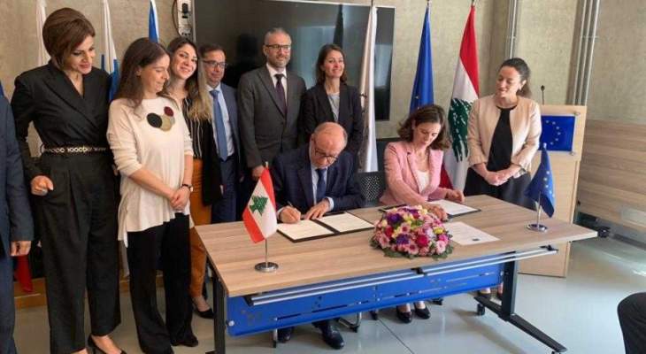 توقيع اتفاقية تعاون بين المفوضية الأوروبية والمجلس الوطني للبحوث العلمية