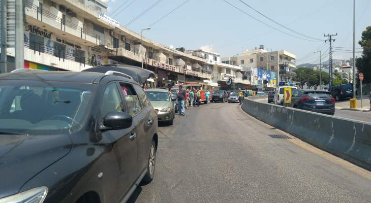 مسيرات سيارة انطلقت من مختلف المناطق وجابت شوارع بيروت وصولا إلى المرفأ