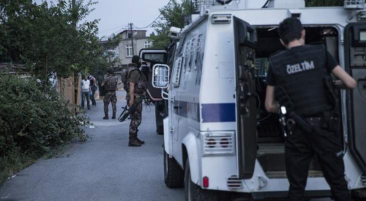 الشرطة التركية ضبطت 50 أجنبيا في إسطنبول يشتبه في انتمائهم لداعش