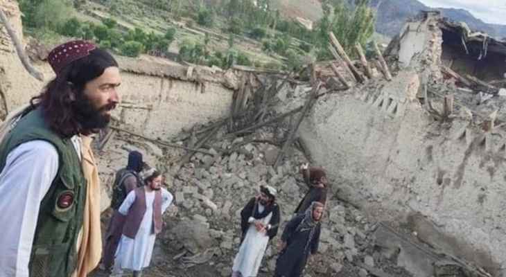 الداخلية الأفغانية: نحتاج دعما جويا لمساعدة المناطق المتضررة من الزلزال الذي ضرب شرقي البلاد