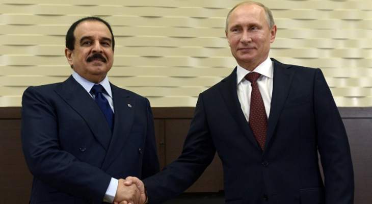 بوتين وملك البحرين شددا على أهمية الحوار المباشر لإيجاد حل للأزمة مع قطر