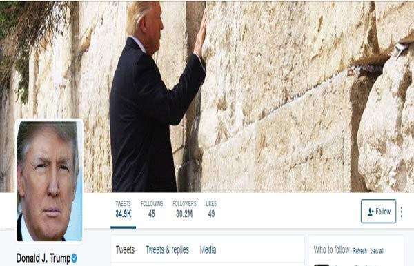 ترامب يضع صورته أمام حائط البراق غلافًا لحسابه على &quot;تويتر&quot;
