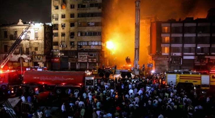 سلطات مصر: حريق بخط غاز في الجيزة والحماية المدنية تحاول السيطرة عليه