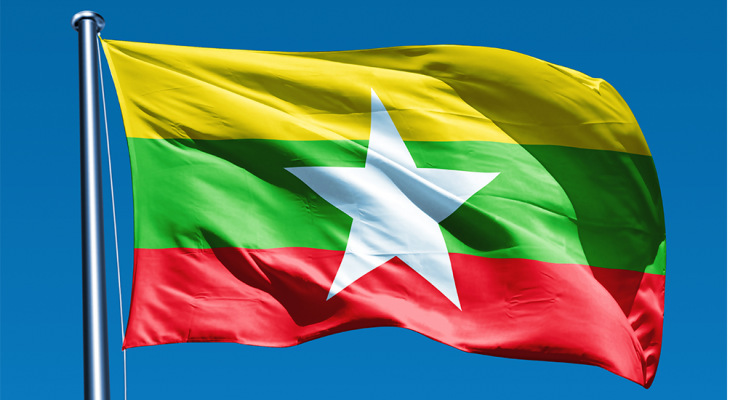 العفو عن أكثر من 23 ألف سجين في ميانمار بمناسبة العام الجديد