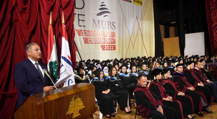 المرتضى في تخريج طلاب جامعة MUBS: الإنسان يحمل في شبابه قيمه كاملة