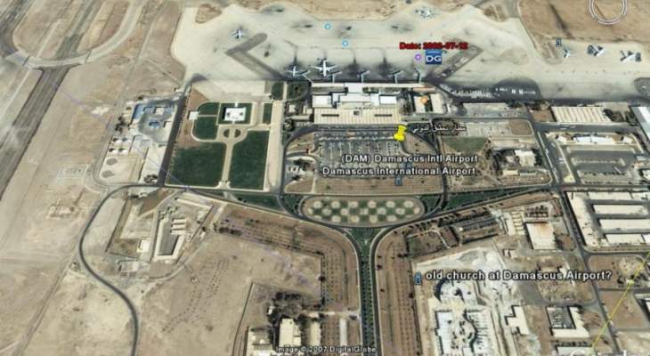 المجموعات المسلحة تستهدف محيط مطار دمشق الدولي دون وقوع خسائر