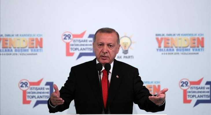 اردوغان: تركيا ستنفذ عمليات جوية وبرية في شرق الفرات بسوريا لإرساء السلام هناك