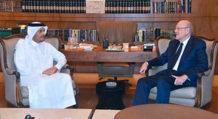 ميقاتي التقى وزير خارجية قطر: نقدر وقوف الدوحة لجانب لبنان والدعم الجديد للجيش محط تقدير