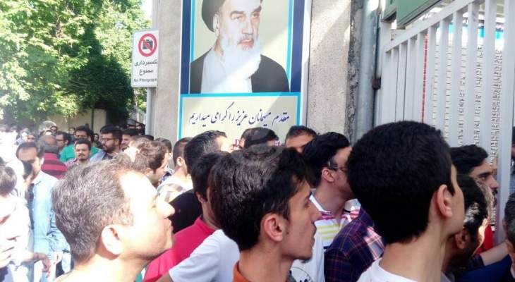 النشرة: تمديد الانتخابات الرئاسية الايرانية لمدة ساعتين