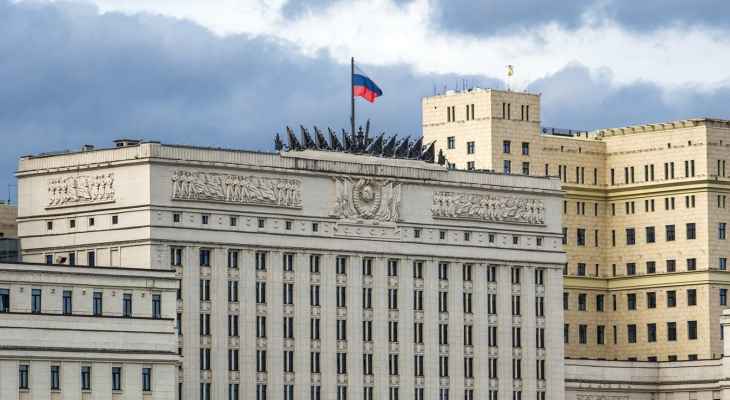 الدفاع الروسية: إحباط محاولات أوكرانية لتنفيذ هجمات إرهابية باستخدام 4 طائرات مسيّرة في بريانسك