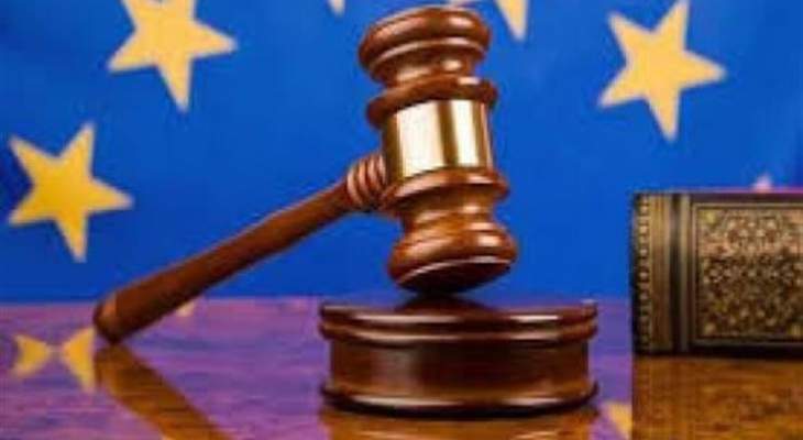 محكمة اوروبية تدين ليتوانيا ورومانيا في قضية السجون السرية للـCIA