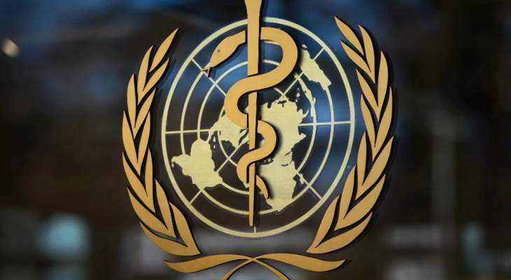 منظمة الصحة: زيادة قياسية يومية لإصابات كورونا بالعالم تجاوزت 292 ألف حالة
