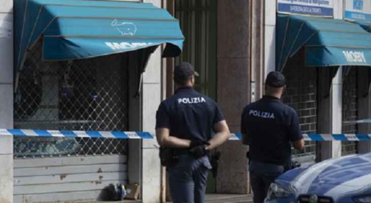 "انسا" الايطالية: العثور على قنبلتين في ميلانو بجانب القنصلية اللبنانية والشرطة قامت بتعطيل واحدة وتفجير الثانية