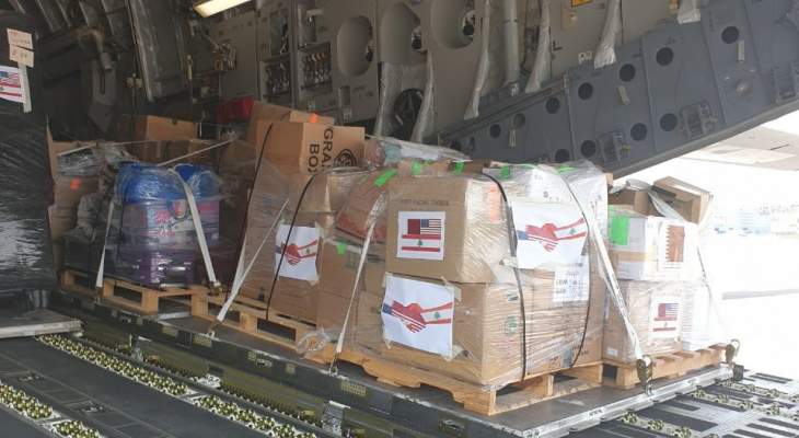 الجيش: وصول طائرة قطرية محملة بمساعدات انسانية إلى بيروت